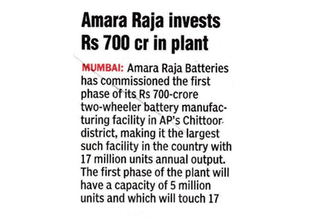 Amara Raja Group