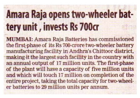 Amara Raja Group