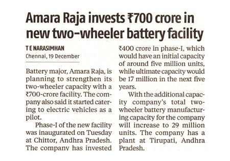 Amara Raja Group