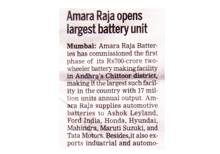 Amara Raja Group