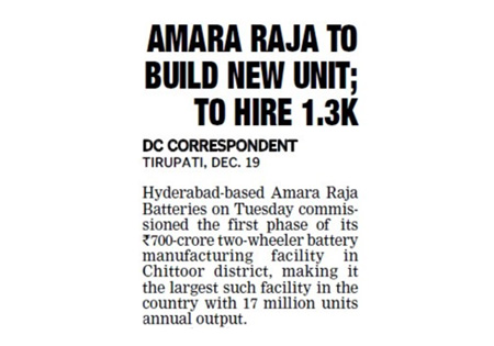 Amara Raja Group