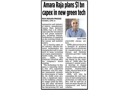 Amara Raja Group
