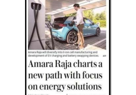 Amara Raja Group