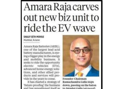 Amara Raja Group