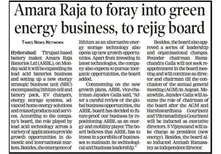 Amara Raja Group