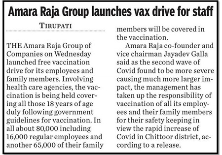 Amara Raja Group