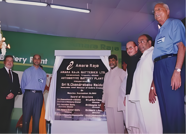 Inauguration of the Automotive battery plant by Shri. N. Chandra Babu Naidu, then Honorable Chief Minister of Andhra Pradesh.