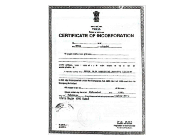 Amara Raja Batteries Ltd was Incorporated