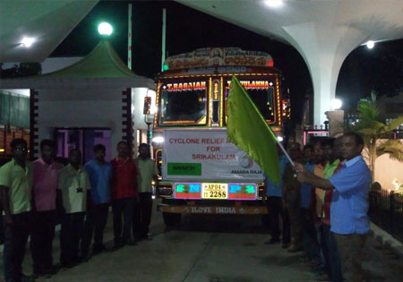 Amara Raja Group