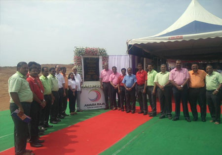 Amara Raja Group