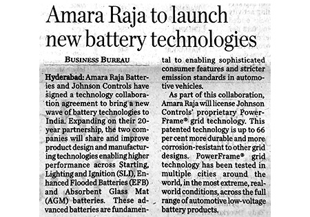 Amara Raja Group