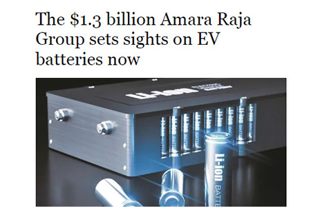 Amara Raja Group