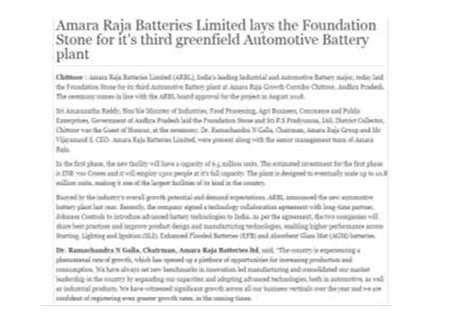 Amara Raja Group