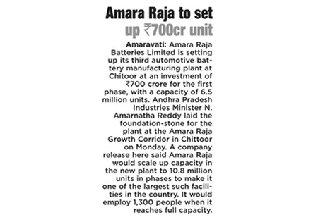 Amara Raja Group