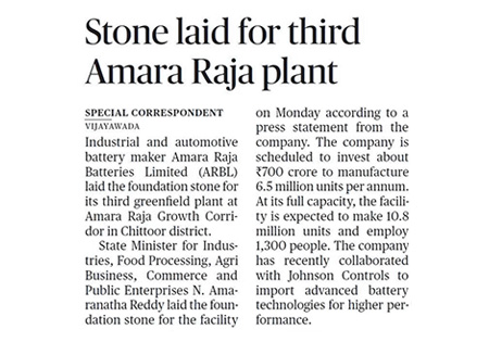 Amara Raja Group