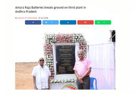 Amara Raja Group