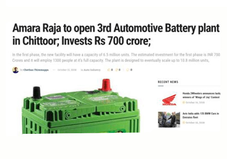 Amara Raja Group