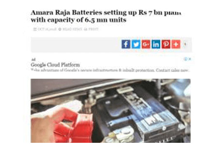 Amara Raja Group