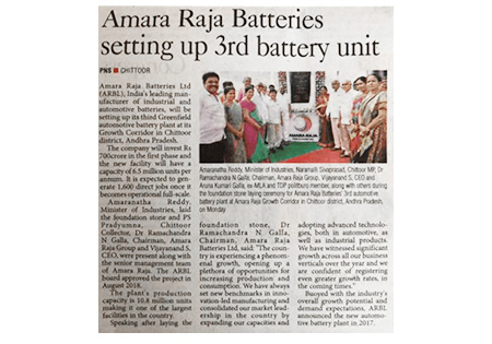 Amara Raja Group