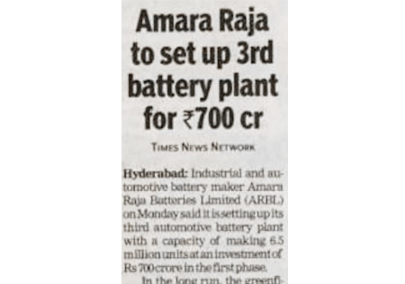 Amara Raja Group