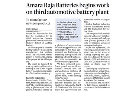 Amara Raja Group