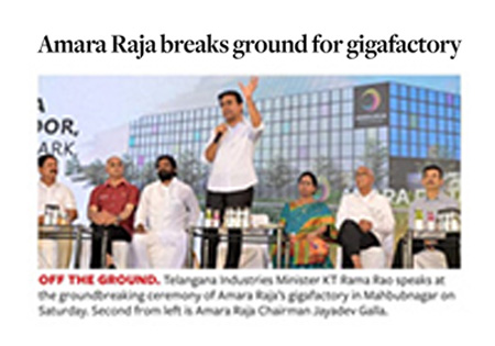 Amara Raja Group