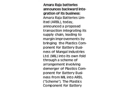 Amara Raja Group