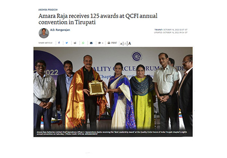 Amara Raja Group