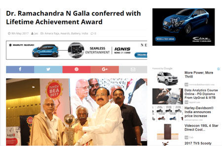 Amara Raja Group
