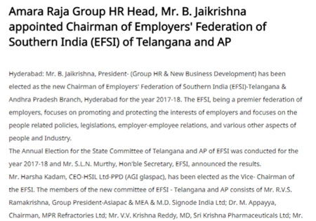 Amara Raja Group