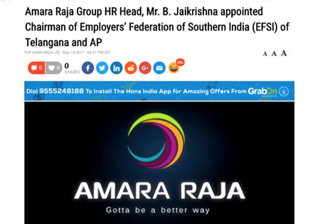 Amara Raja Group