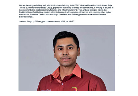 Amara Raja Group