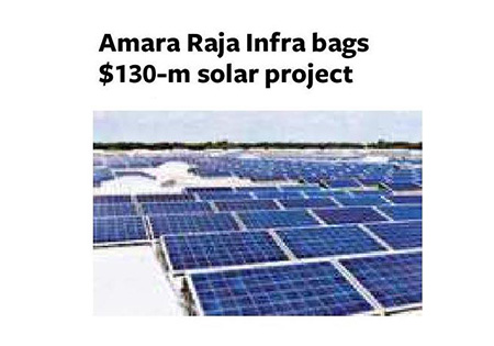 Amara Raja Group