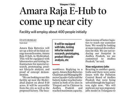 Amara Raja Group