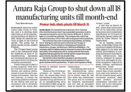 Amara Raja Group