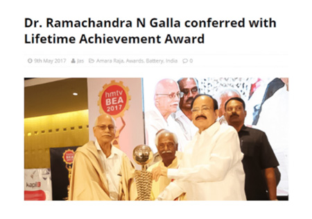 Amara Raja Group