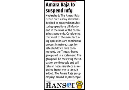 Amara Raja Group