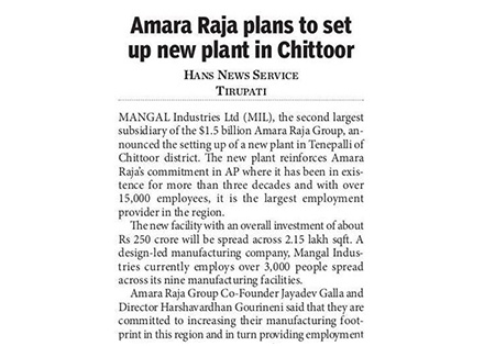 Amara Raja Group