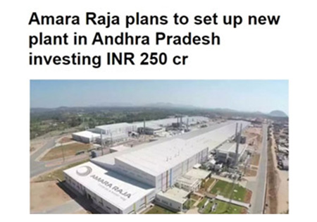 Amara Raja Group
