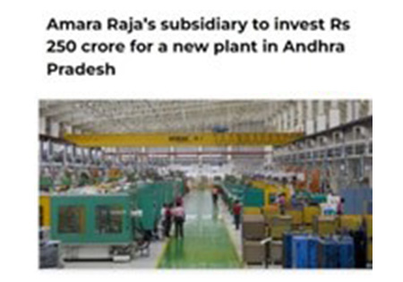 Amara Raja Group