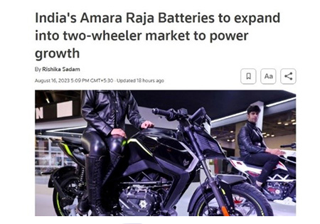 Amara Raja Group