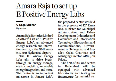 Amara Raja Group