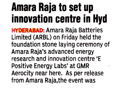 Amara Raja Group