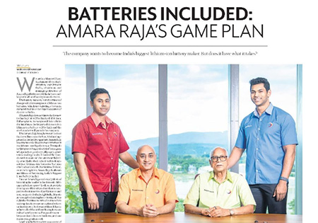 Amara Raja Group