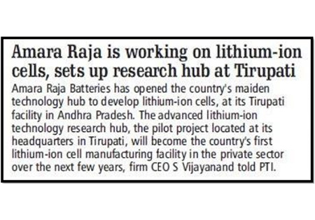 Amara Raja Group