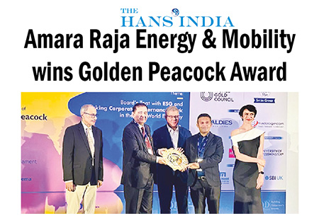 Amara Raja Group