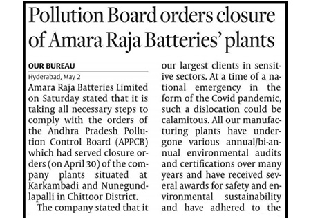 Amara Raja Group