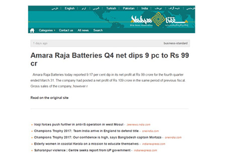 Amara Raja Group
