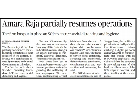 Amara Raja Group
