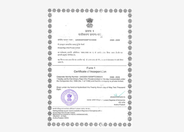 Amara Raja Infra Pvt. Ltd. was incorporated
